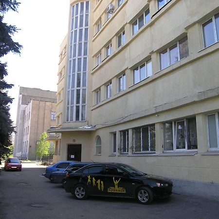 Kotlova Studios Charkiw Exterior foto