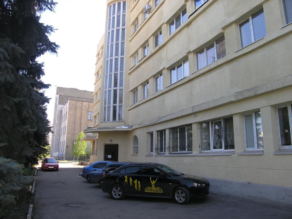 Kotlova Studios Charkiw Exterior foto